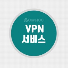 VPN 서비스 월결제